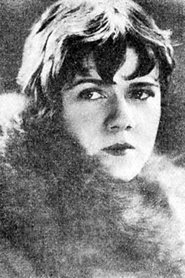 Фрэнсис Хайланд